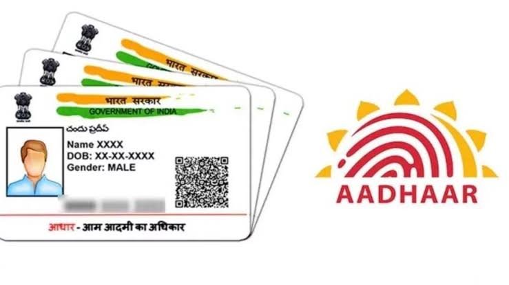 Aadhar card